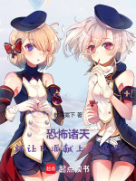 小说《/data/image/19897.jpg》封面