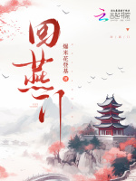 小说《/data/image/21295.jpg》封面