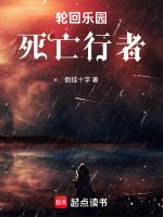 小说《/data/image/21369.jpg》封面