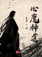 小说《/data/image/21559.jpg》封面