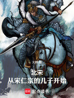 小说《/data/image/2165.jpg》封面