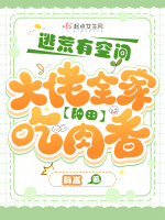 小说《/data/image/2512.jpg》封面