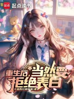 小说《/data/image/2596.jpg》封面