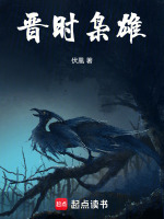 小说《/data/image/2610.jpg》封面