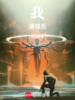 小说《/data/image/2963.jpg》封面