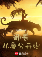 小说《/data/image/3493.jpg》封面