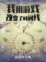 小说《/data/image/3913.jpg》封面