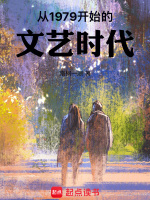 小说《/data/image/4572.jpg》封面