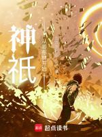 小说《/data/image/4858.jpg》封面