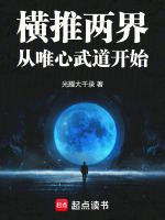 小说《/data/image/5004.jpg》封面