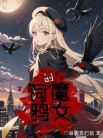 小说《/data/image/5094.jpg》封面