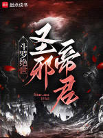 小说《/data/image/5433.jpg》封面