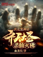 小说《/data/image/5627.jpg》封面