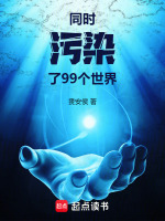 小说《/data/image/5757.jpg》封面