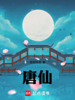 小说《/data/image/6046.jpg》封面