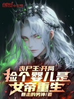 小说《/data/image/6330.jpg》封面