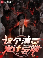 小说《/data/image/6334.jpg》封面