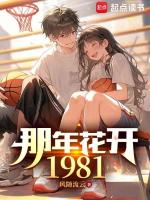 小说《/data/image/6818.jpg》封面