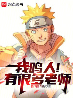 小说《/data/image/7420.jpg》封面