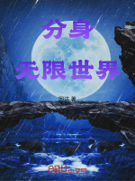 小说《/data/image/7435.jpg》封面