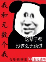 小说《/data/image/7467.jpg》封面