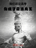 小说《/data/image/7544.jpg》封面