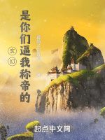 小说《/data/image/7584.jpg》封面