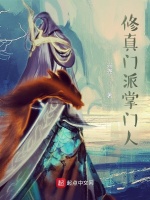 小说《/data/image/7624.jpg》封面