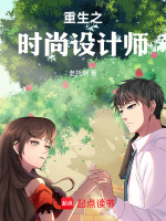 小说《/data/image/7650.jpg》封面