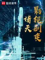 小说《/data/image/7803.jpg》封面