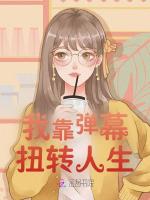小说《/data/image/9309.jpg》封面