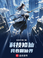 小说《/data/image/9495.jpg》封面
