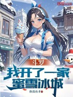小说《/data/image/10017.jpg》封面