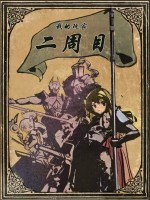 小说《/data/image/10173.jpg》封面