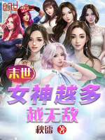 小说《/data/image/10187.jpg》封面