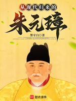 小说《/data/image/1124.jpg》封面