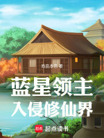 小说《/data/image/12339.jpg》封面