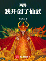 小说《/data/image/12449.jpg》封面