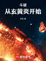 小说《/data/image/13329.jpg》封面