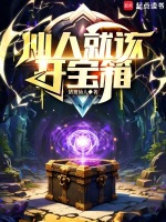 小说《/data/image/13830.jpg》封面