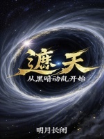 小说《/data/image/14484.jpg》封面