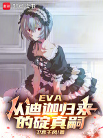 小说《/data/image/14637.jpg》封面
