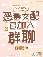 小说《/data/image/15219.jpg》封面