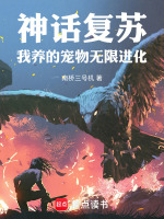 小说《/data/image/15286.jpg》封面