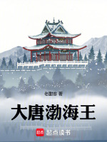 小说《/data/image/15331.jpg》封面