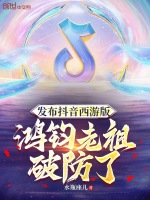 小说《/data/image/15351.jpg》封面