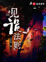 小说《/data/image/15502.jpg》封面