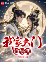 小说《/data/image/15575.jpg》封面