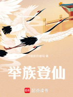 小说《/data/image/15934.jpg》封面