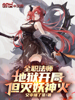 小说《/data/image/15975.jpg》封面